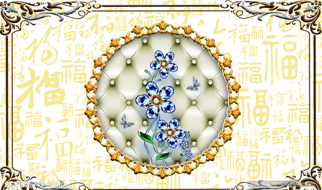 背景墙