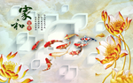 背景墙