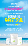 唯美海报