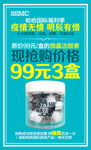 极简海报