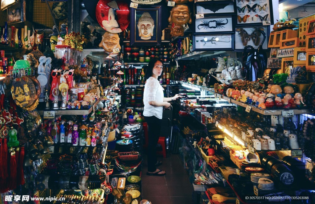 商店