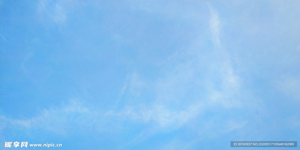 天空 蓝天