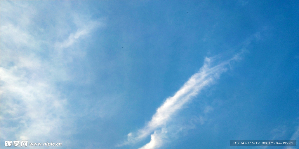 天空