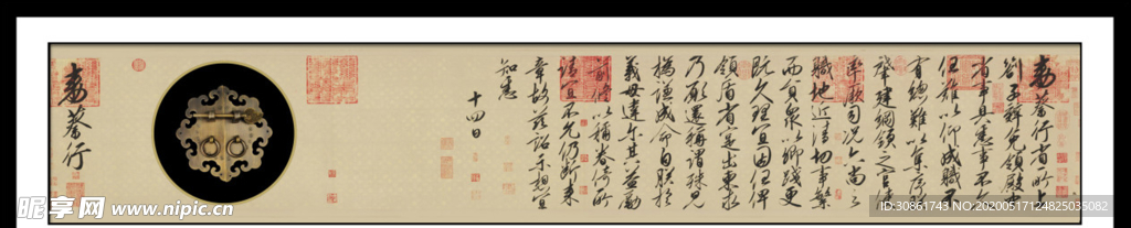 新中式禅意装饰画
