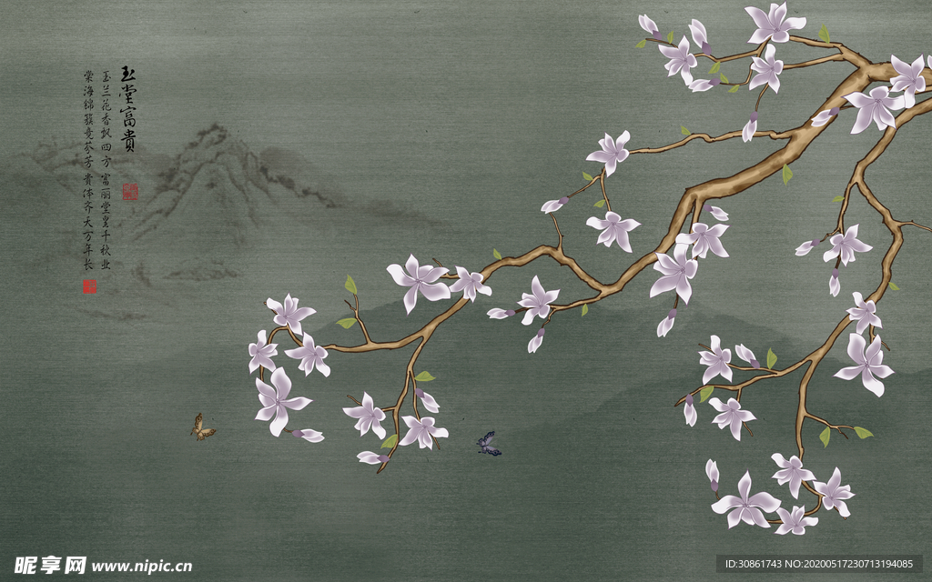 中式电视沙发背景墙