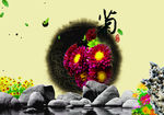 菊花背景墙