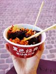 臭豆腐美食