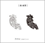鸟