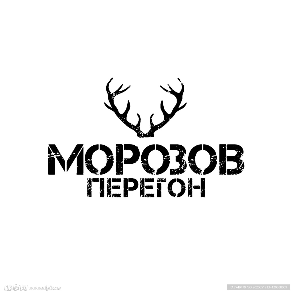 俄罗斯莫罗左夫标志