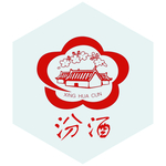中国名酒 汾酒标志