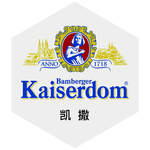 凯撒啤酒 kaiserdom