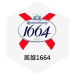 1664 进口啤酒