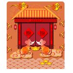 鼠年金鼠送财到家