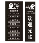 美甲即时贴