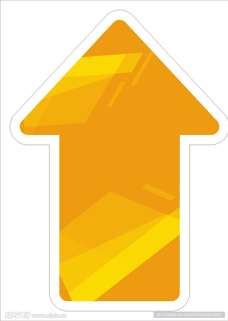 方向指示