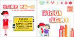 过光胶切成品