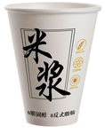 米浆纸杯
