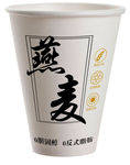 燕麦纸杯