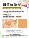 小清新