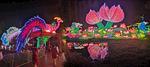 遂宁九莲州夜景灯会