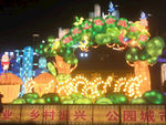 遂宁九莲州灯会
