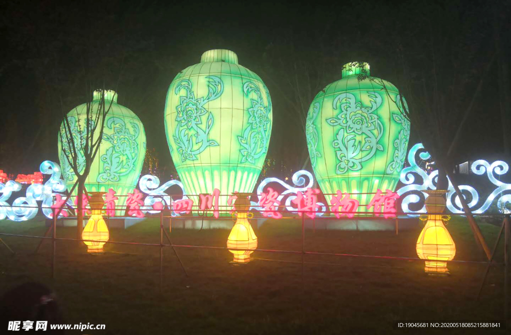 遂宁九莲州灯会
