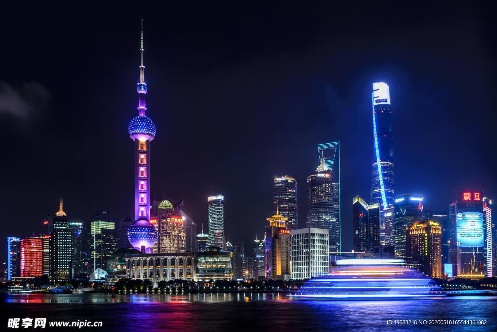 东方明珠