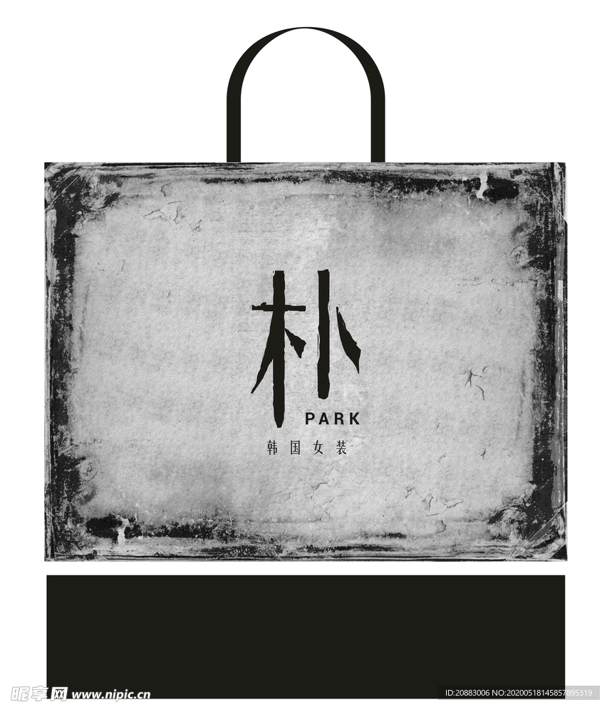 纸袋复古底纹