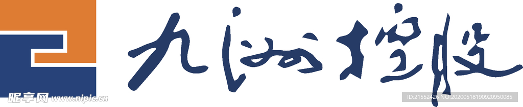 九州控股