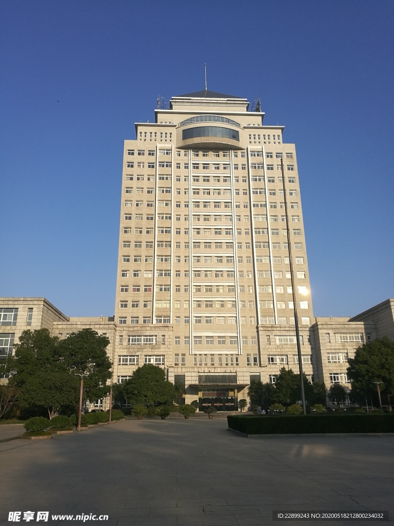武汉科技大学青山校区主教学楼