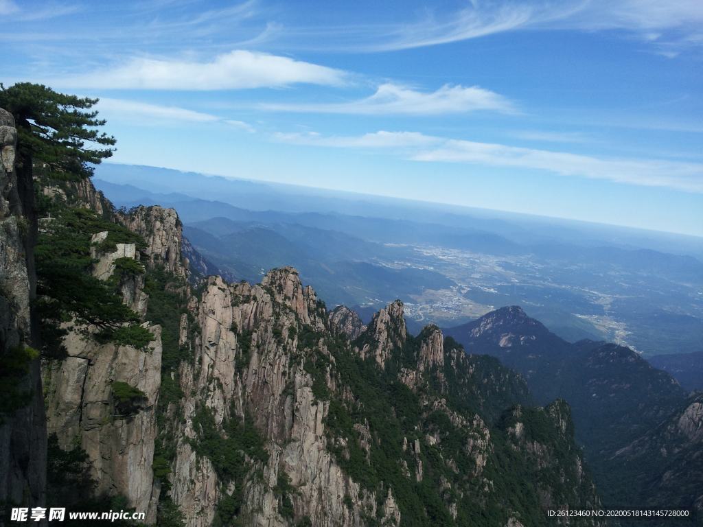 群山风景