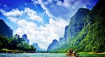 山水风景