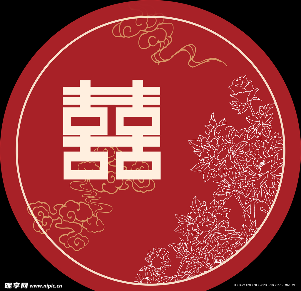 婚礼logo