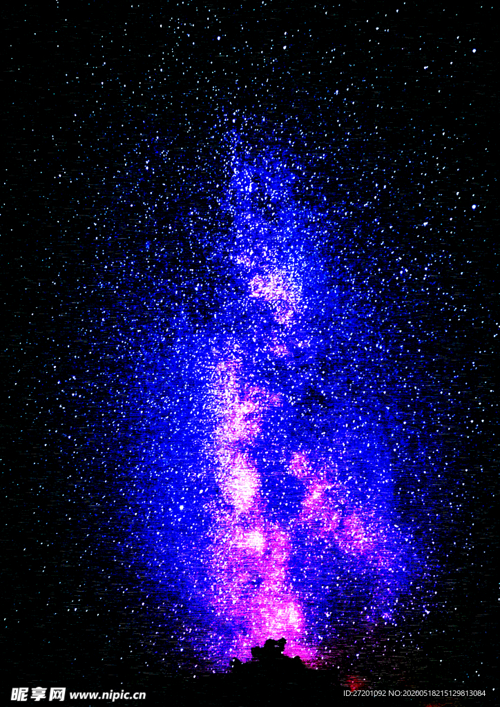 星空
