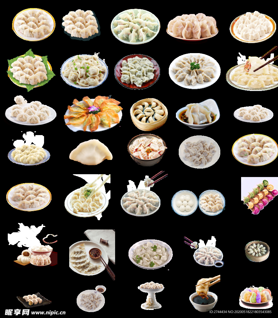 饺子PNG抠图大图