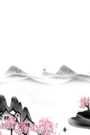 中国风