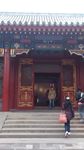 北京恭王府中国风建筑图片