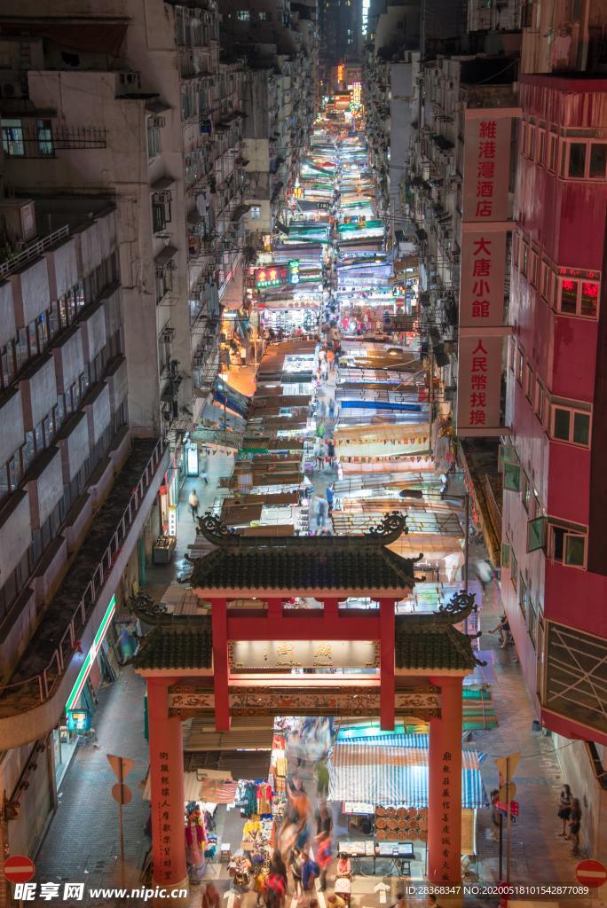 都市风光