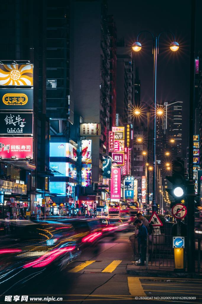 都市风光