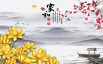 背景墙