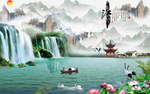 流水生财背景墙