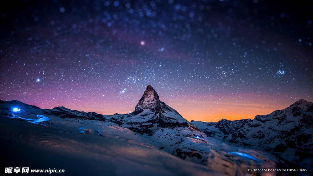星空
