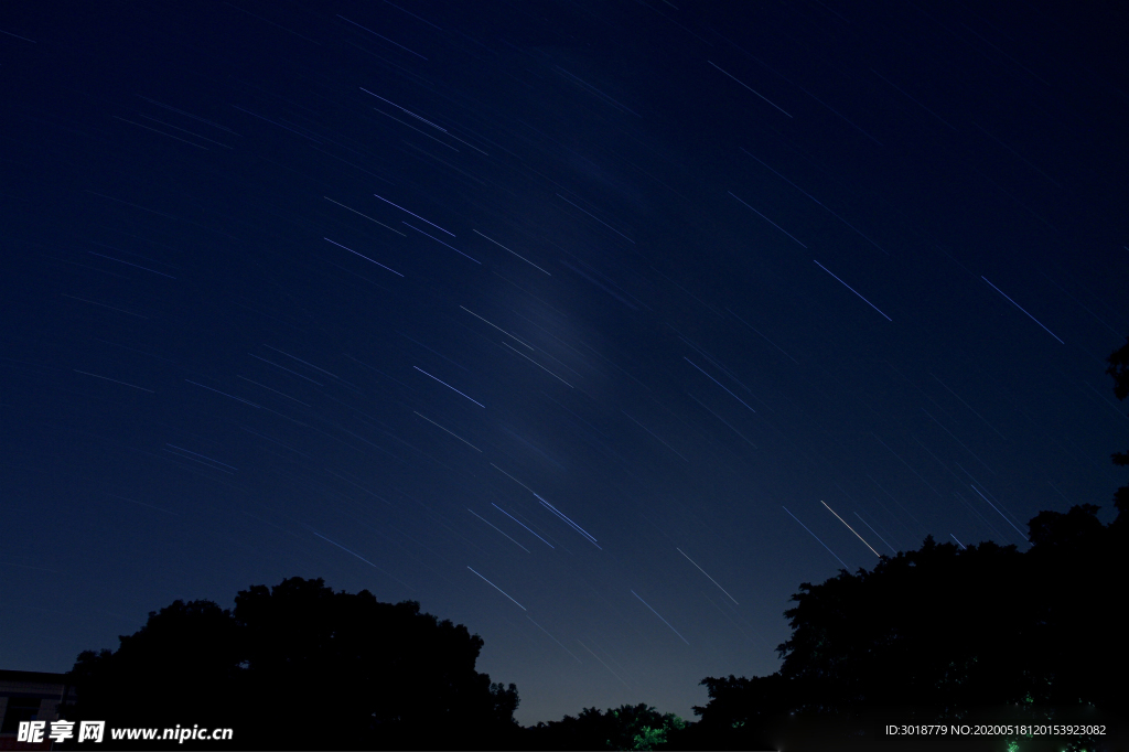 星空