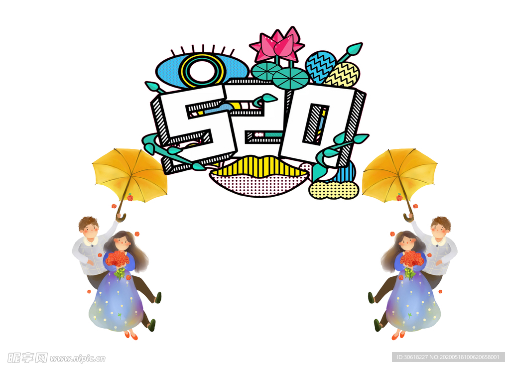 520海报图片