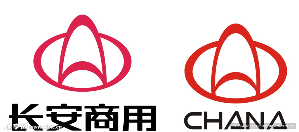 长安汽车