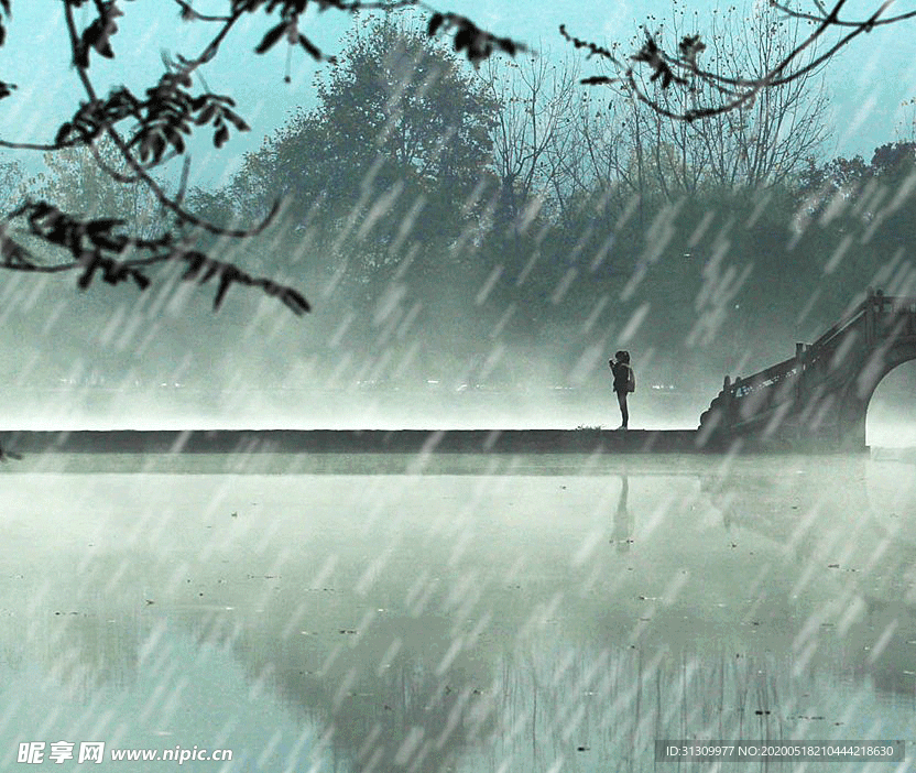 下雨动态图
