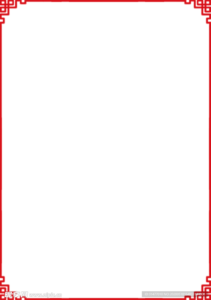 中国风红色边框