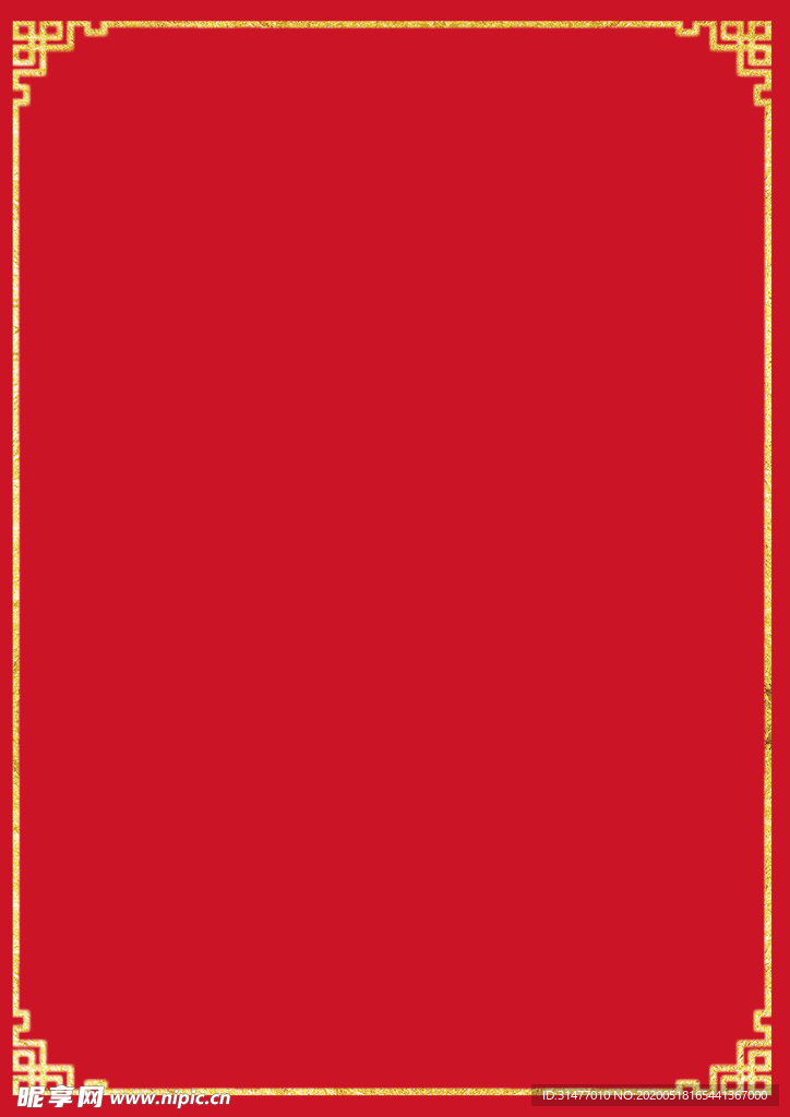 中国风红色喜庆背景