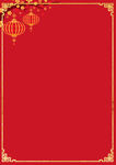 中国风红色喜庆背景