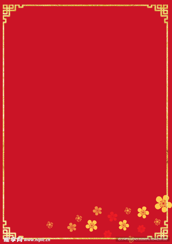 中国风红色喜庆背景